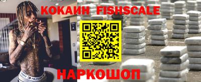 apvp Краснокаменск