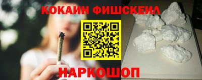 apvp Краснокаменск