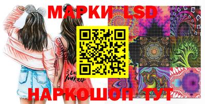 мефедрон VHQ Краснознаменск