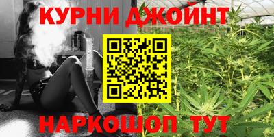 apvp Краснокаменск