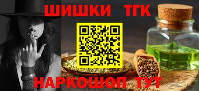 стаф Краснодар