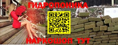 apvp Краснокаменск