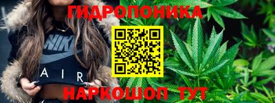 мефедрон VHQ Краснознаменск