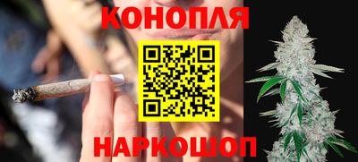 apvp Краснокаменск