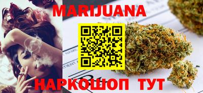 apvp Краснокаменск