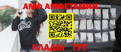 apvp Краснокаменск