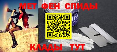 apvp Краснокаменск