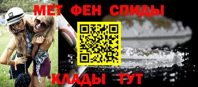 apvp Краснокаменск