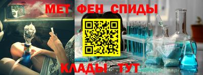 apvp Краснокаменск