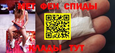 apvp Краснокаменск