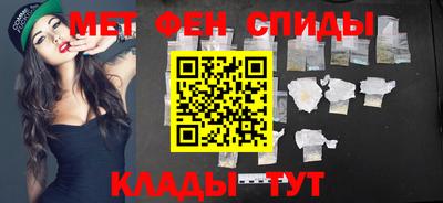 стаф Краснодар