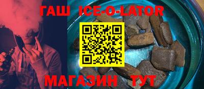 apvp Краснокаменск
