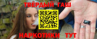 стаф Краснодар